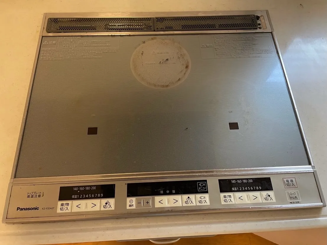 【施工事例】摂津市 マンション IHコンロ再生研磨・コーティ...